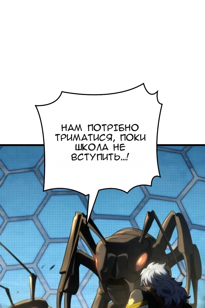 Сторінка 60