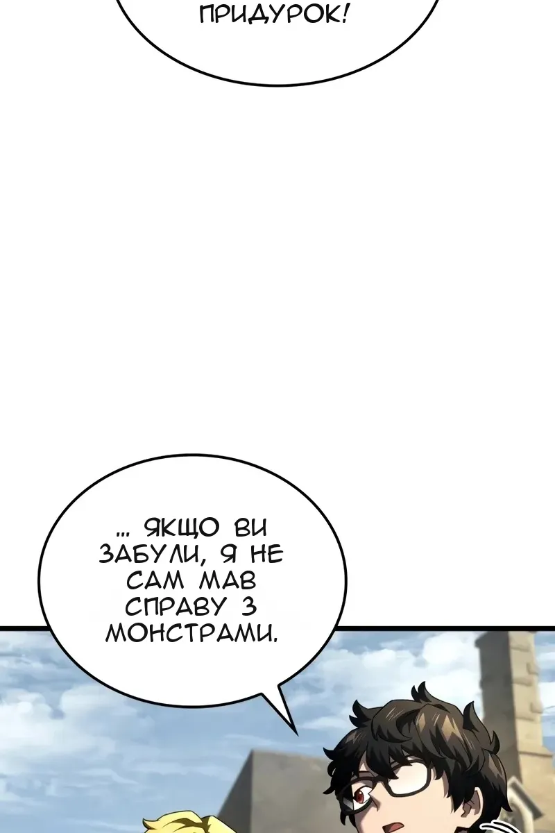 Сторінка 41