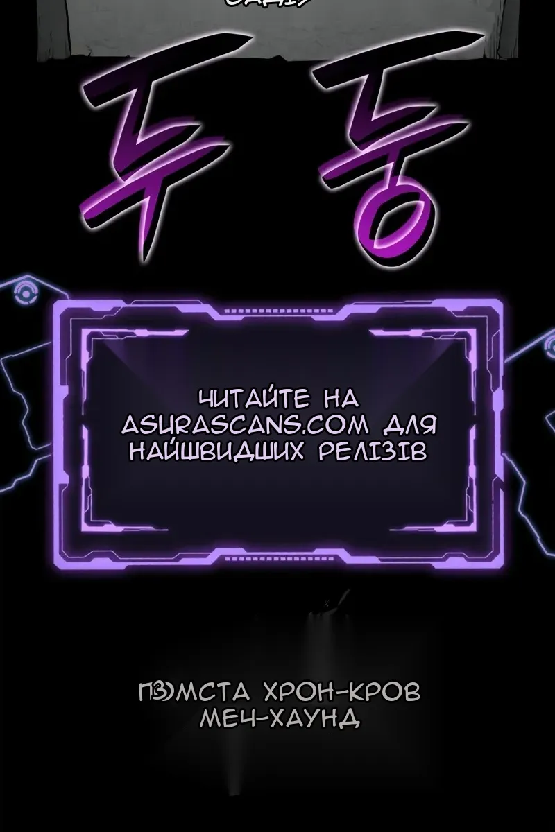 Сторінка 137