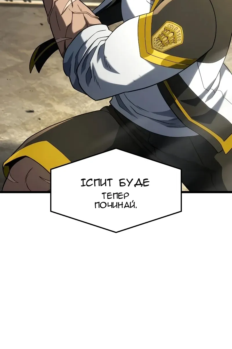 Сторінка 27