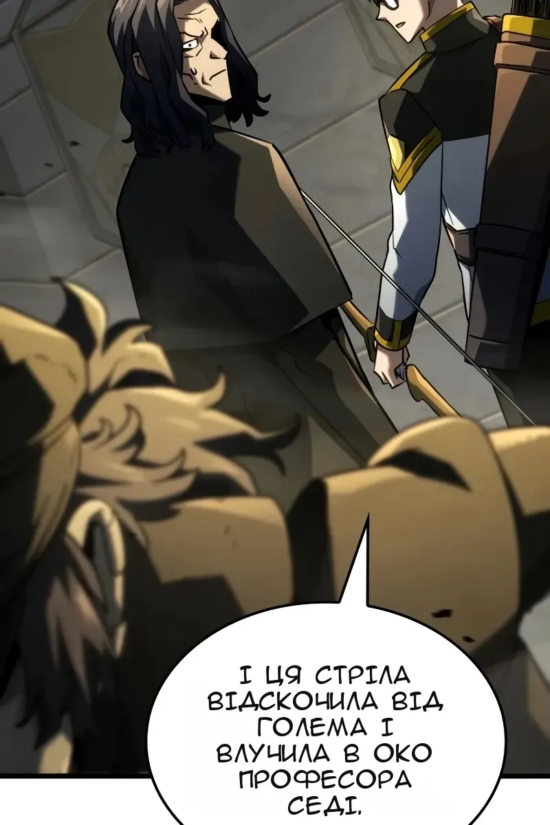Сторінка 19