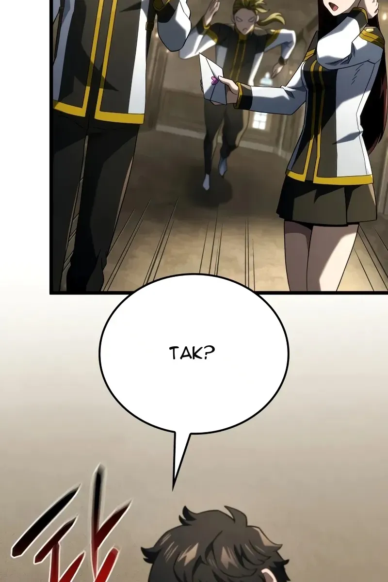 Сторінка 70