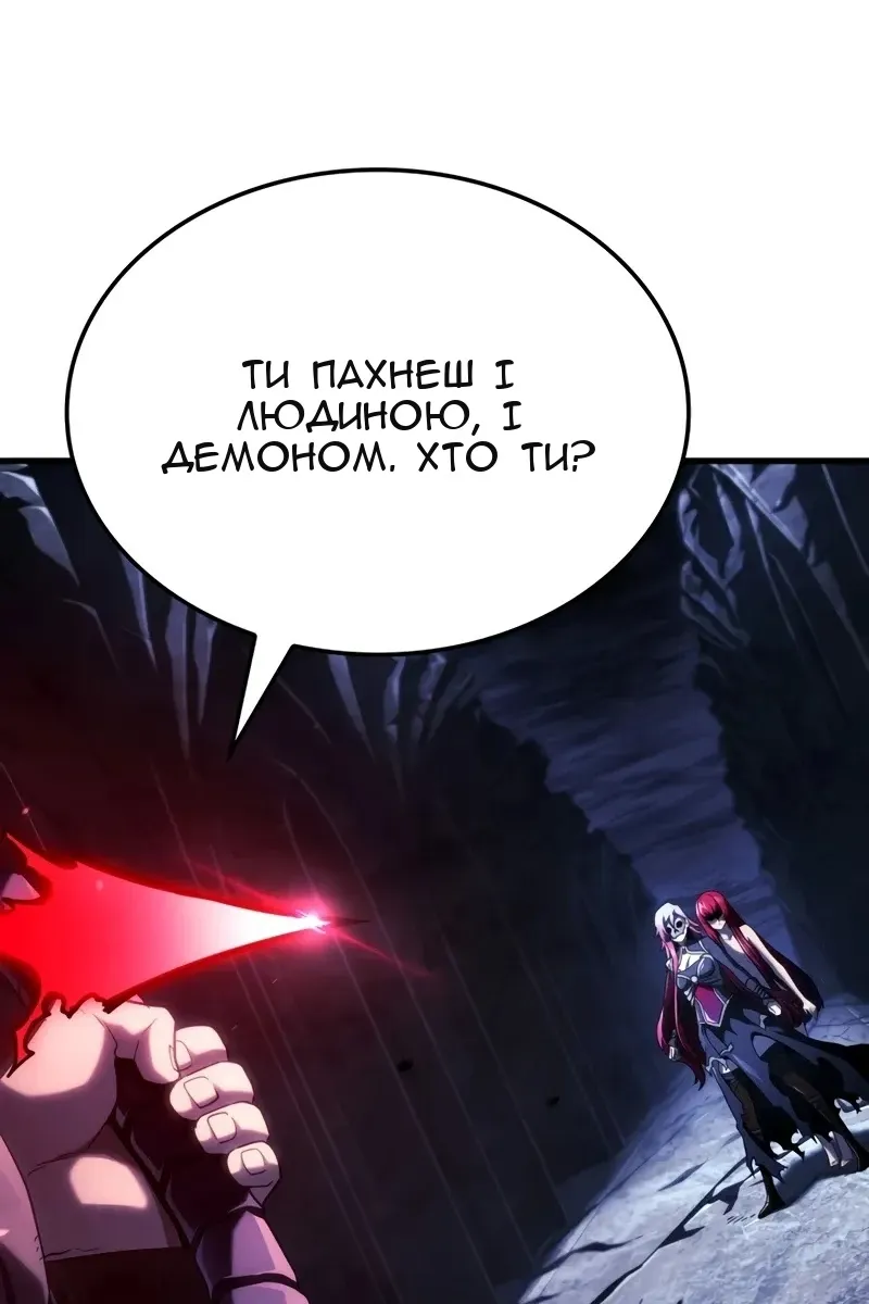 Сторінка 17