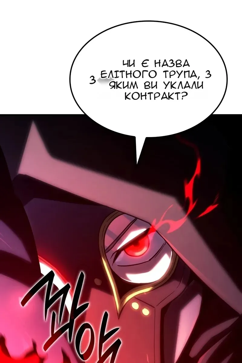 Сторінка 22