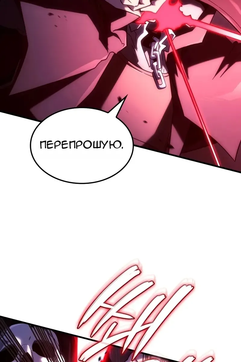 Сторінка 38