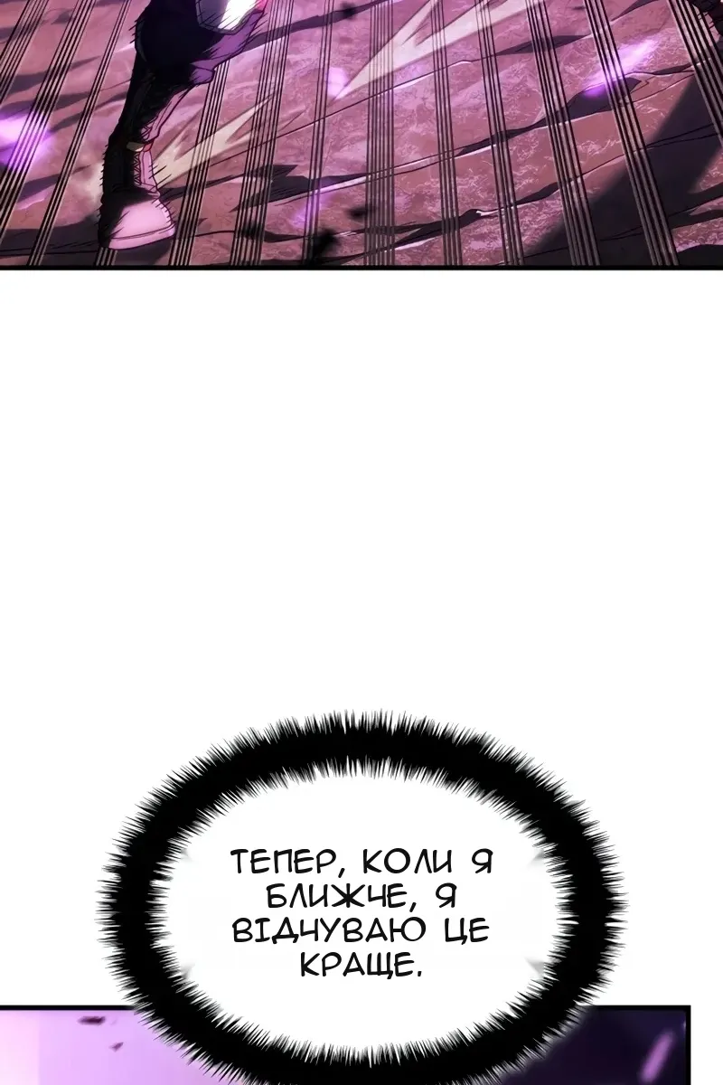 Сторінка 60