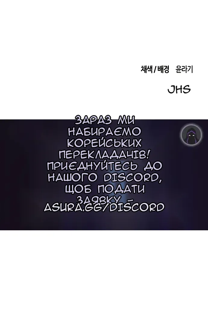Сторінка 134