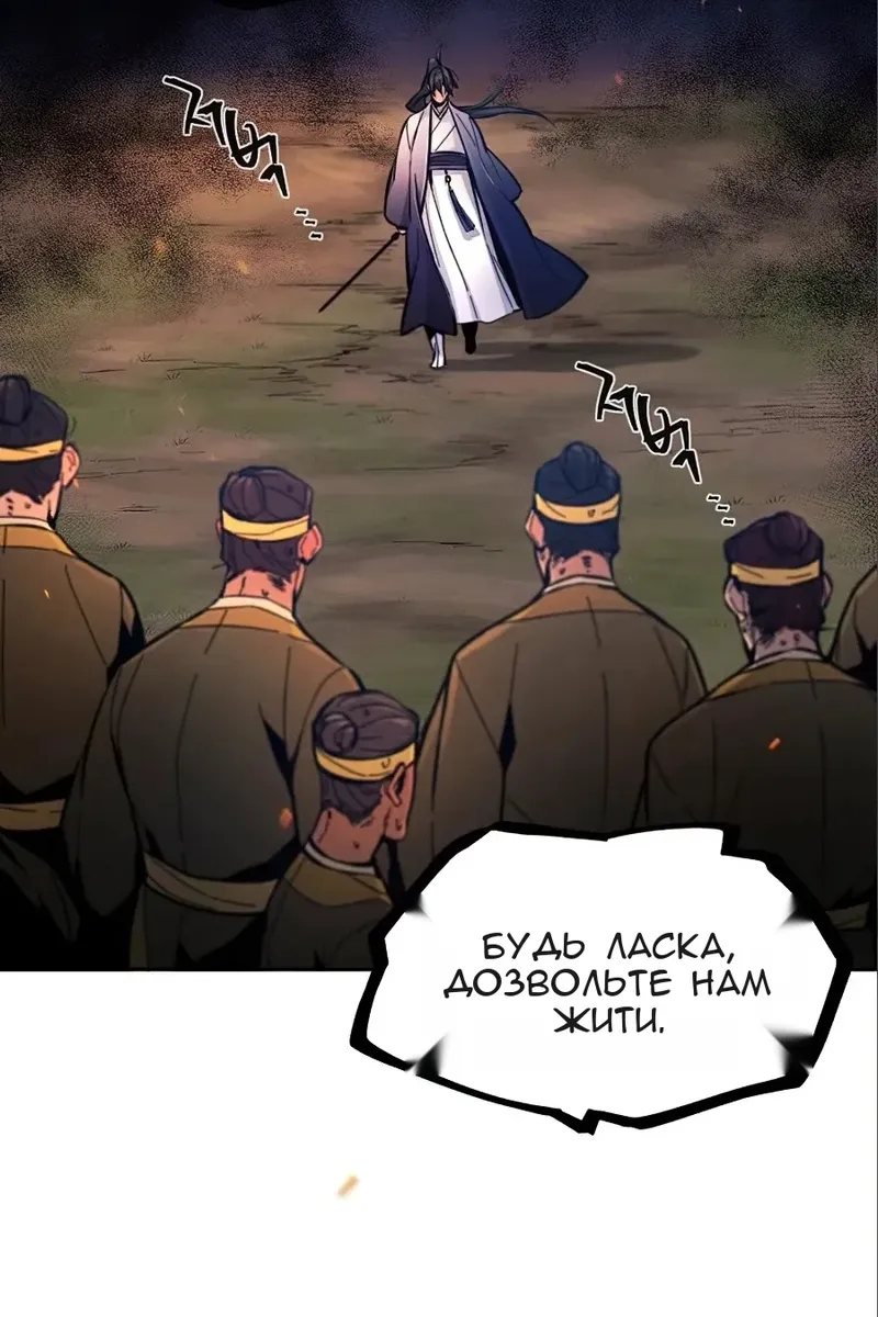 Сторінка 16