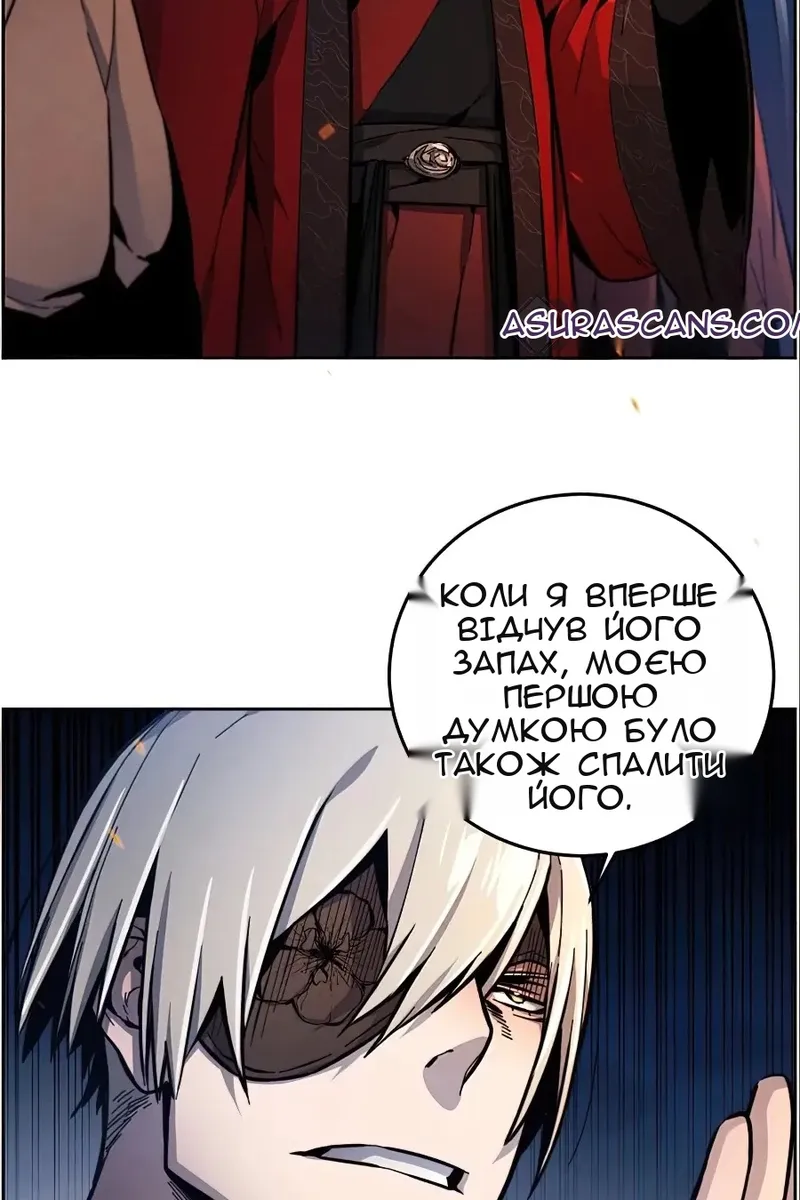 Сторінка 19