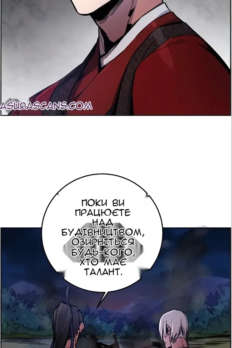 Сторінка 35