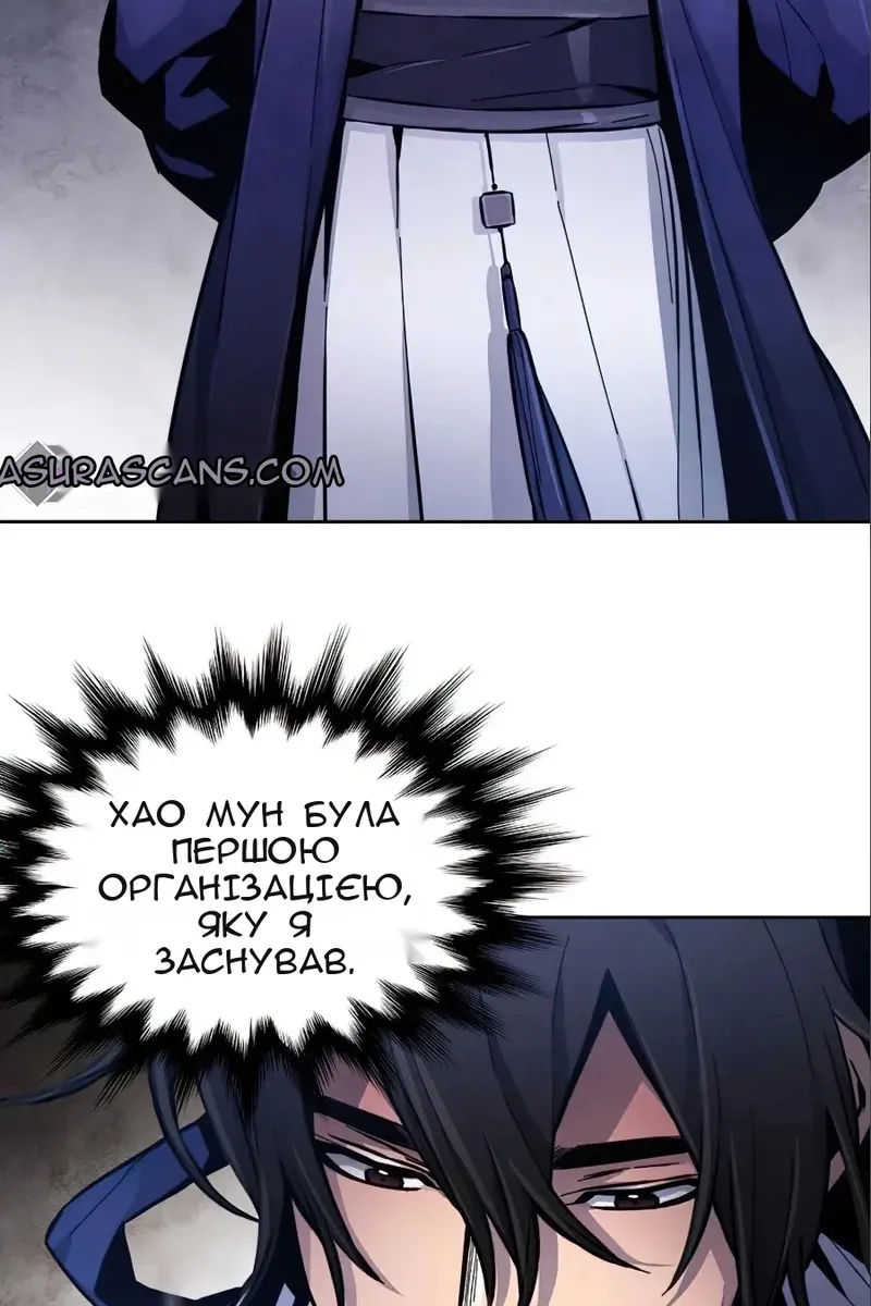 Сторінка 41