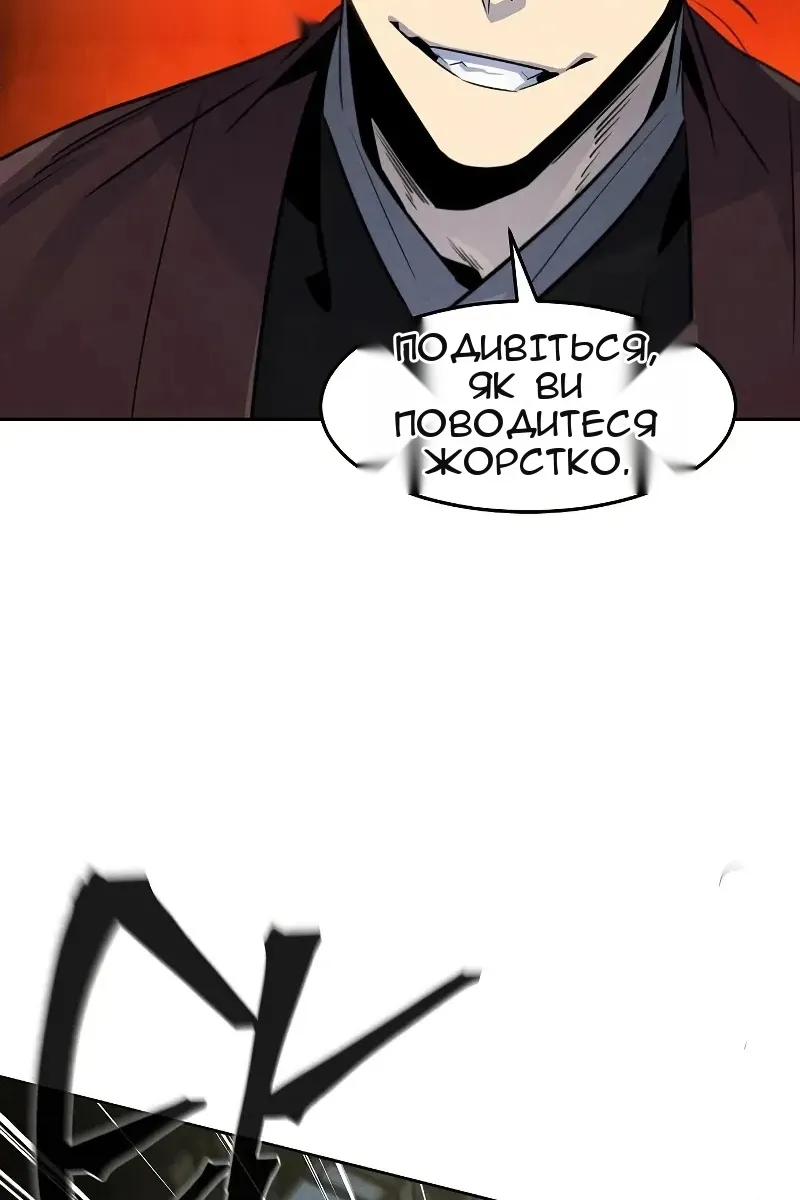 Сторінка 27