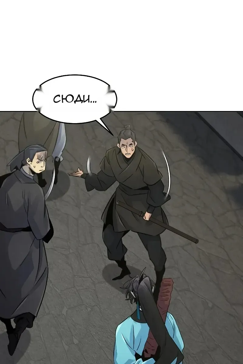 Сторінка 46