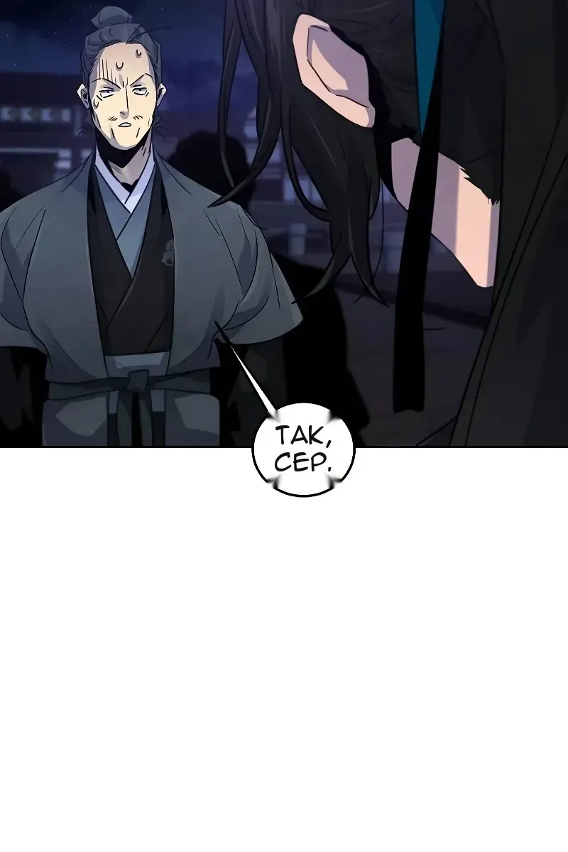 Сторінка 86