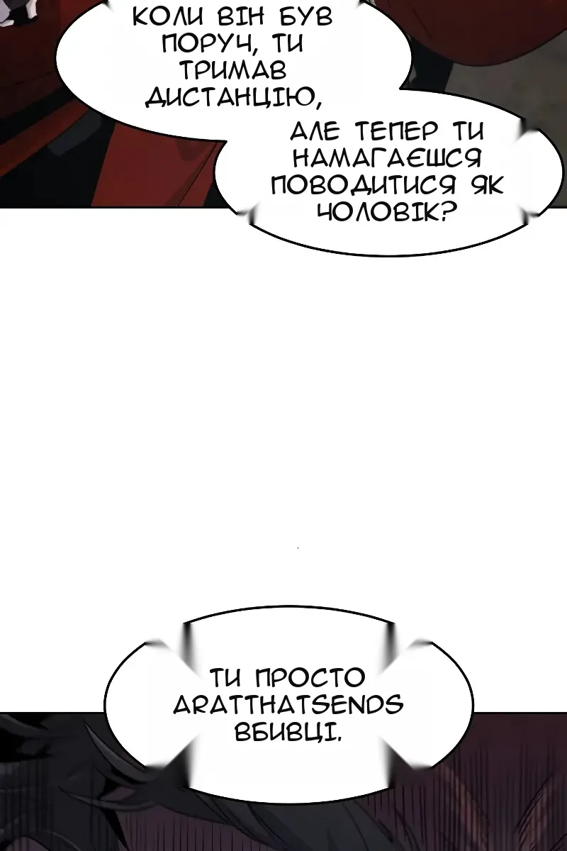 Сторінка 27