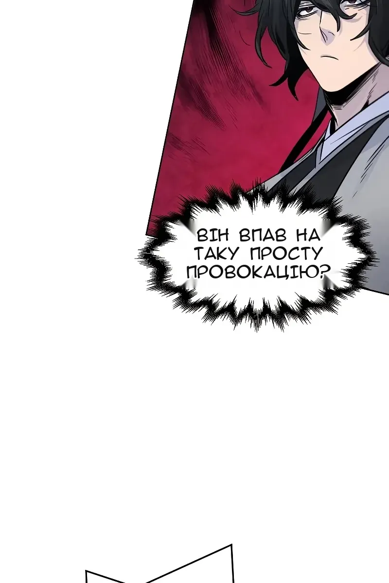 Сторінка 35