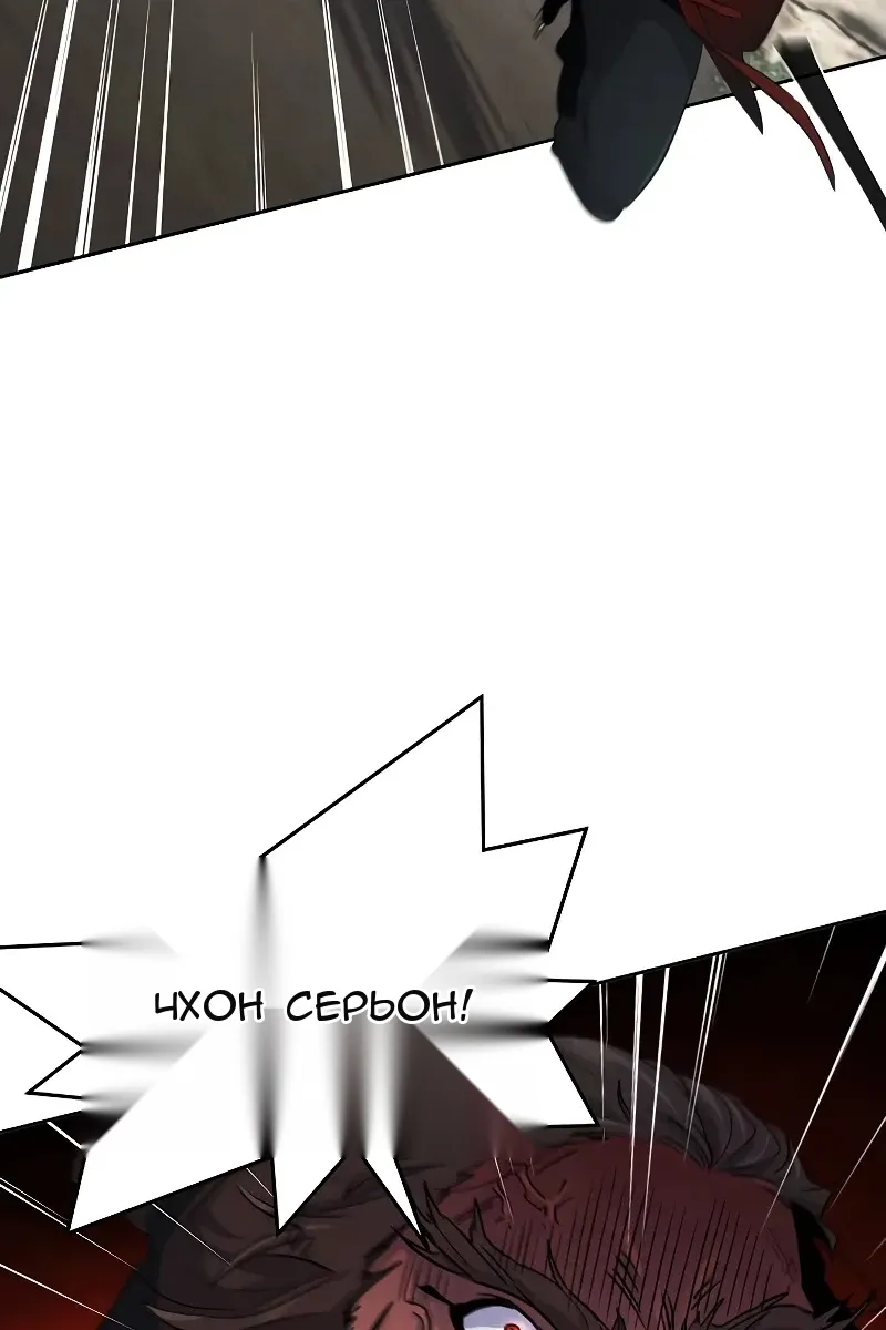 Сторінка 65