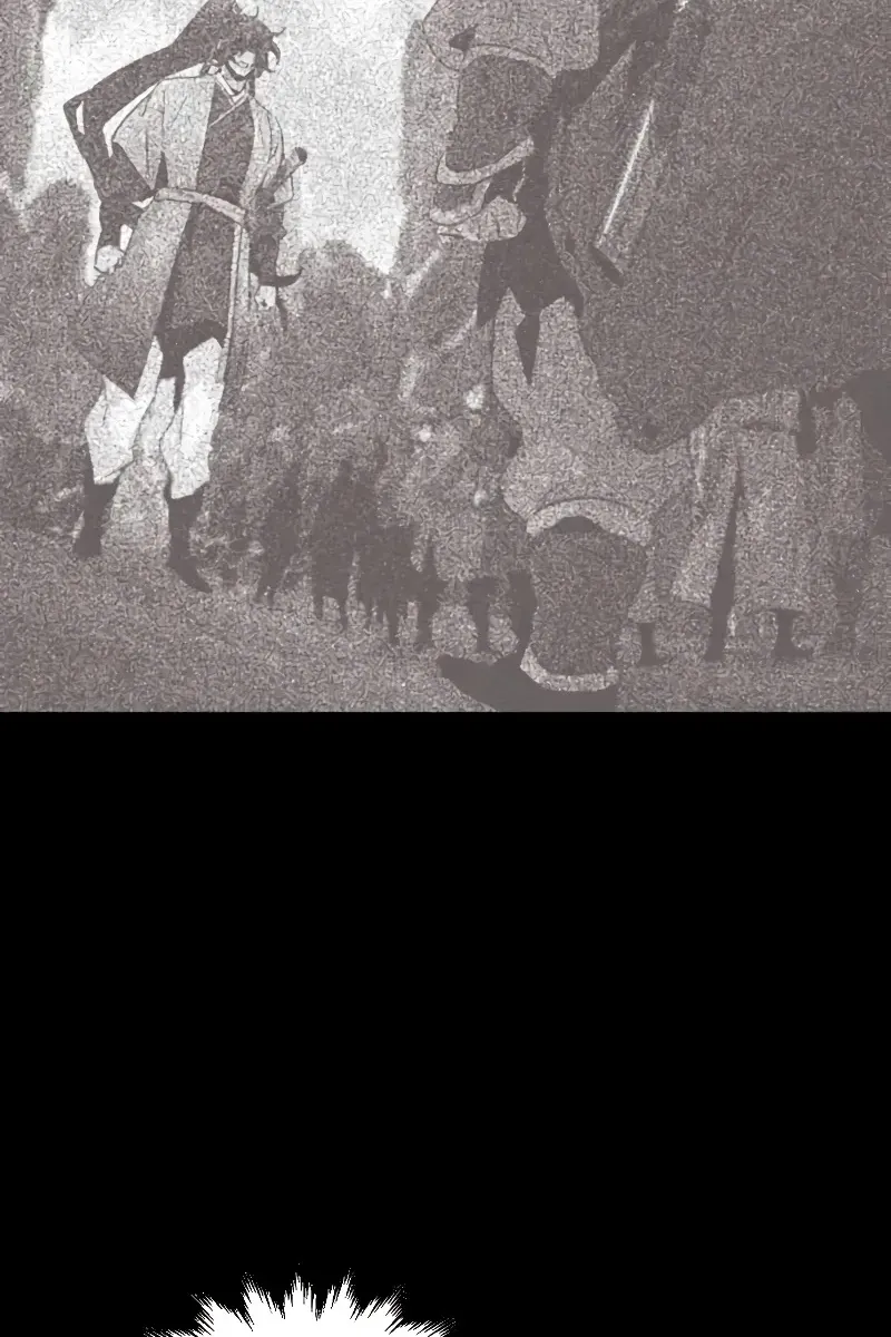 Сторінка 81