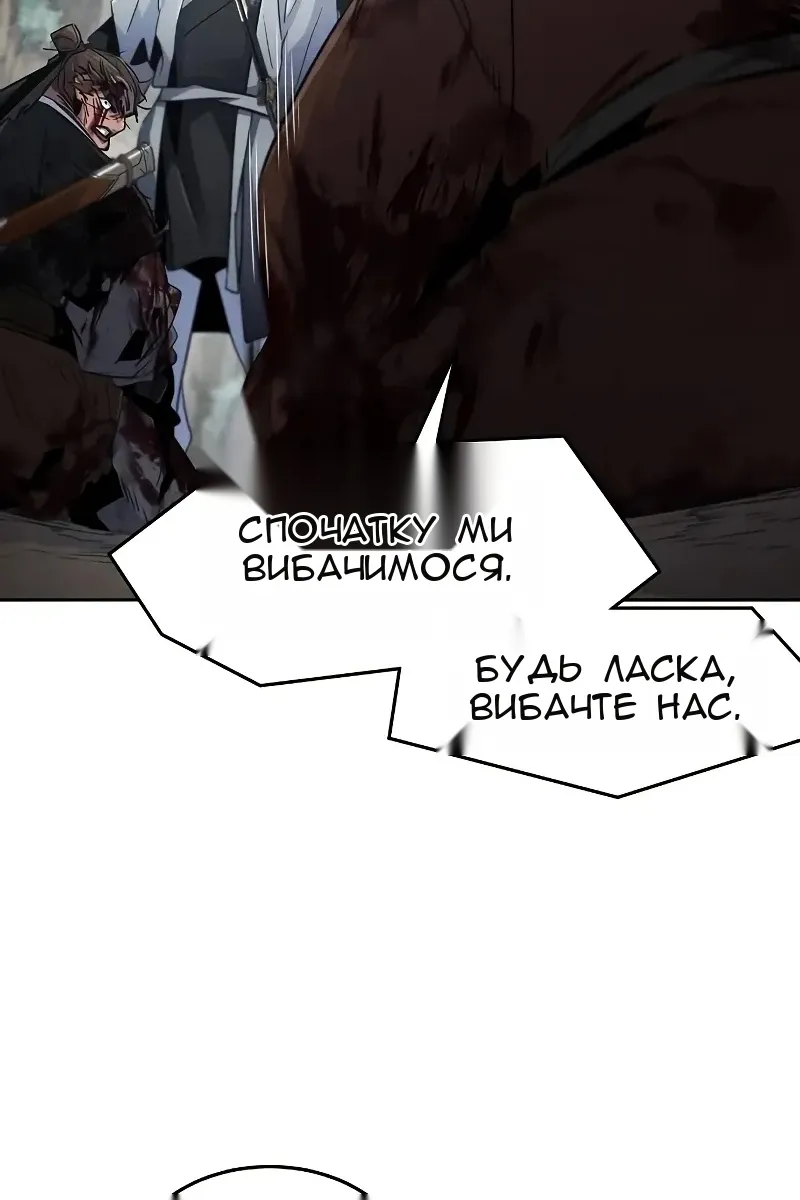 Сторінка 9