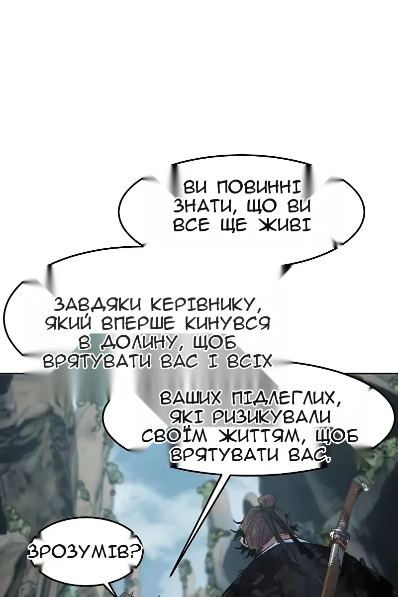 Сторінка 35