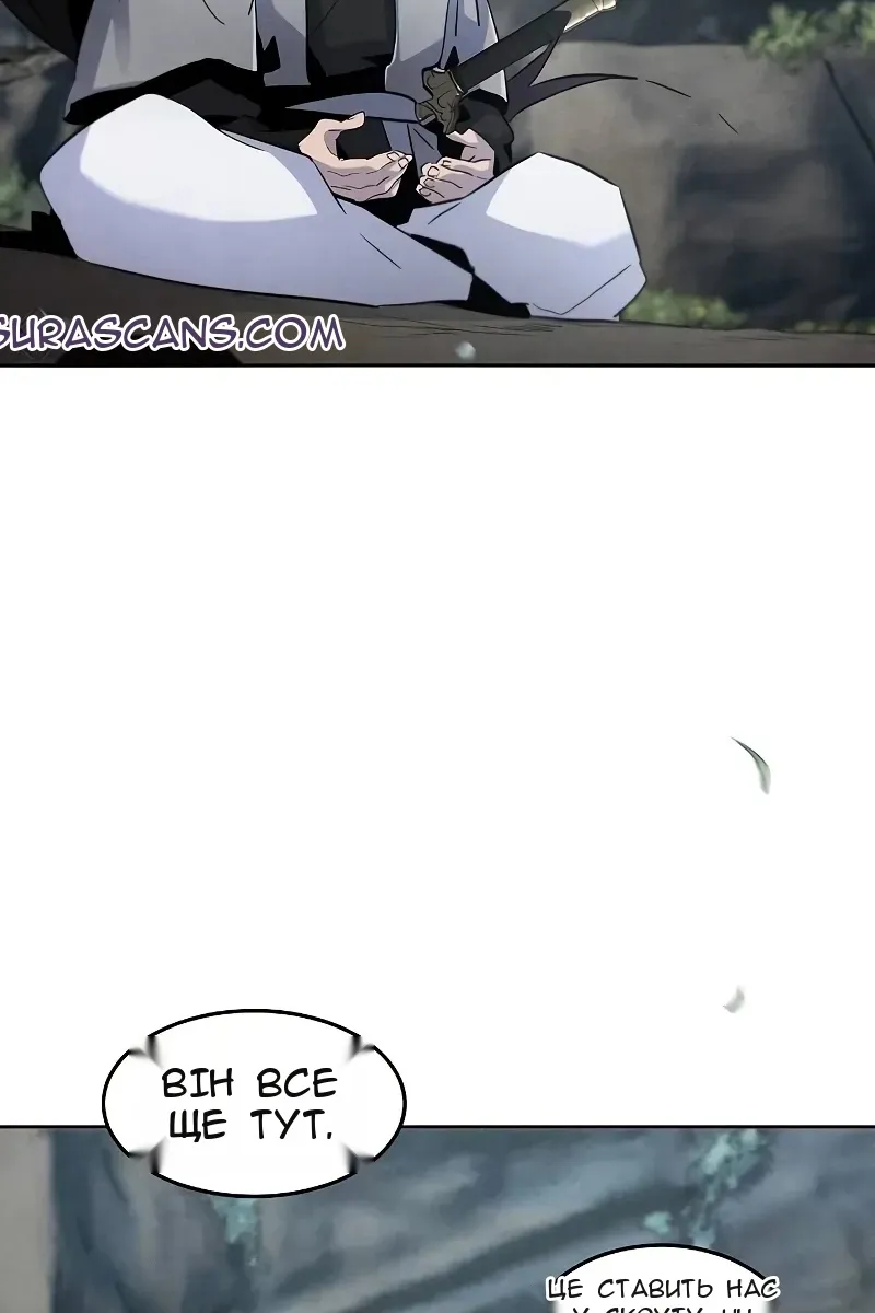Сторінка 63