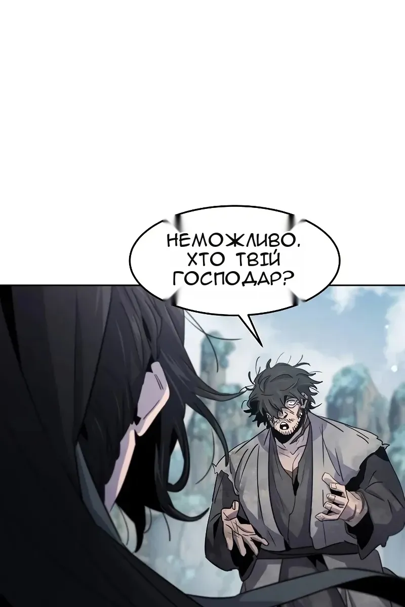 Сторінка 42
