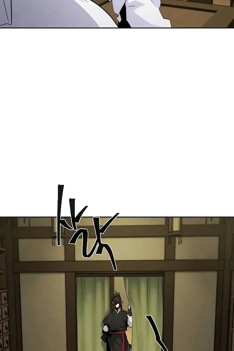 Сторінка 13
