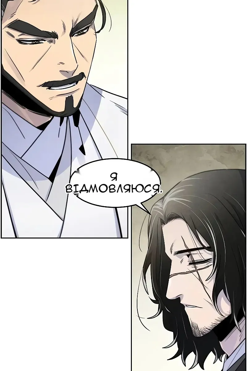 Сторінка 41
