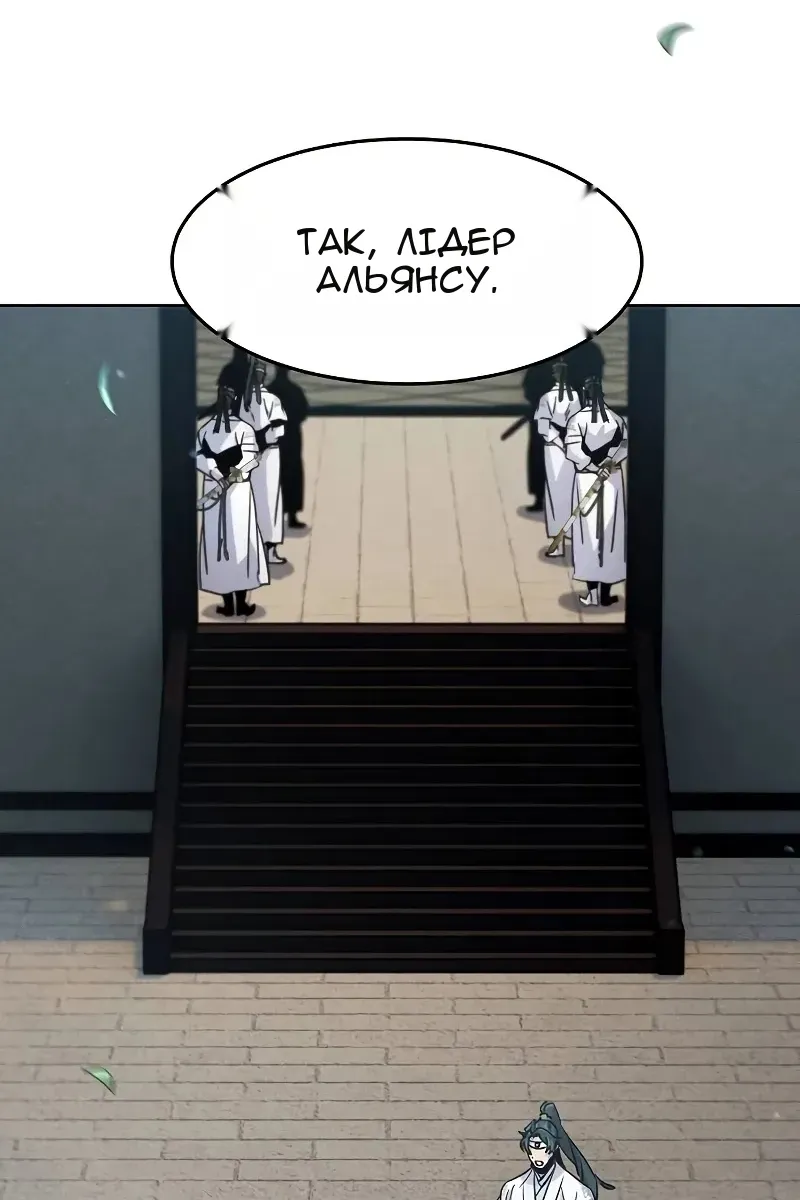 Сторінка 7