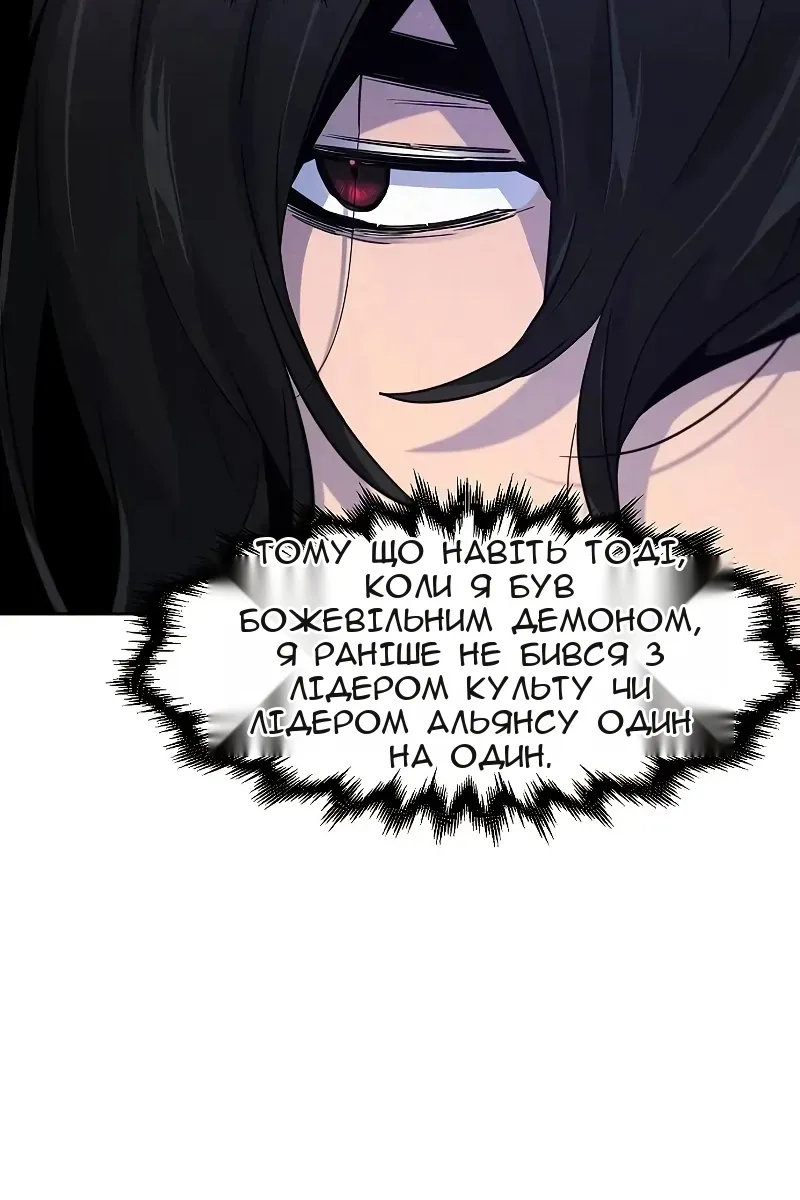 Сторінка 37