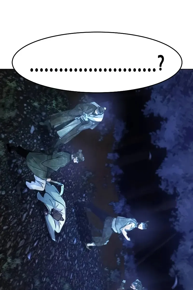 Сторінка 101