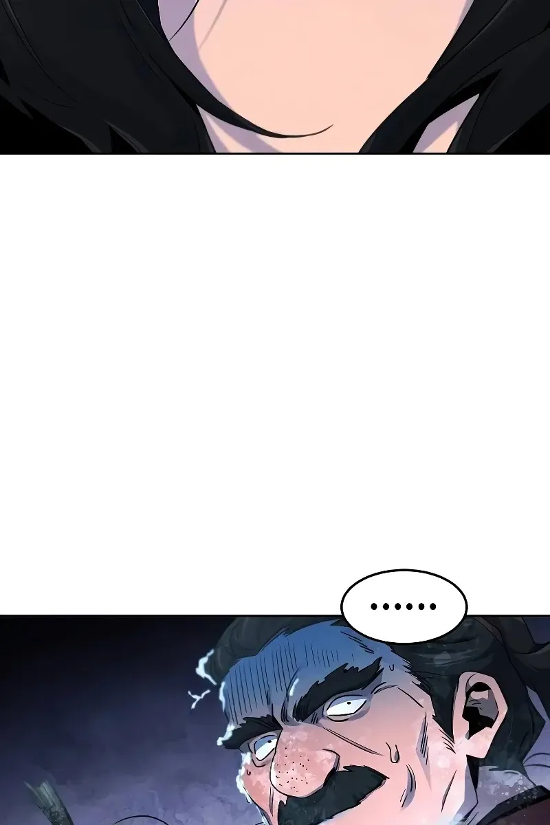 Сторінка 4