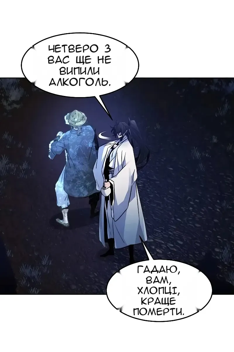 Сторінка 15