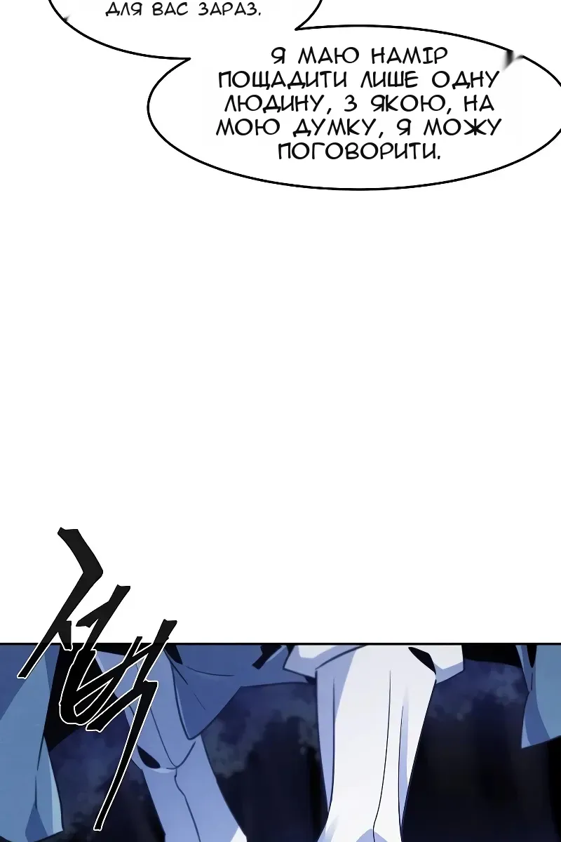 Сторінка 35