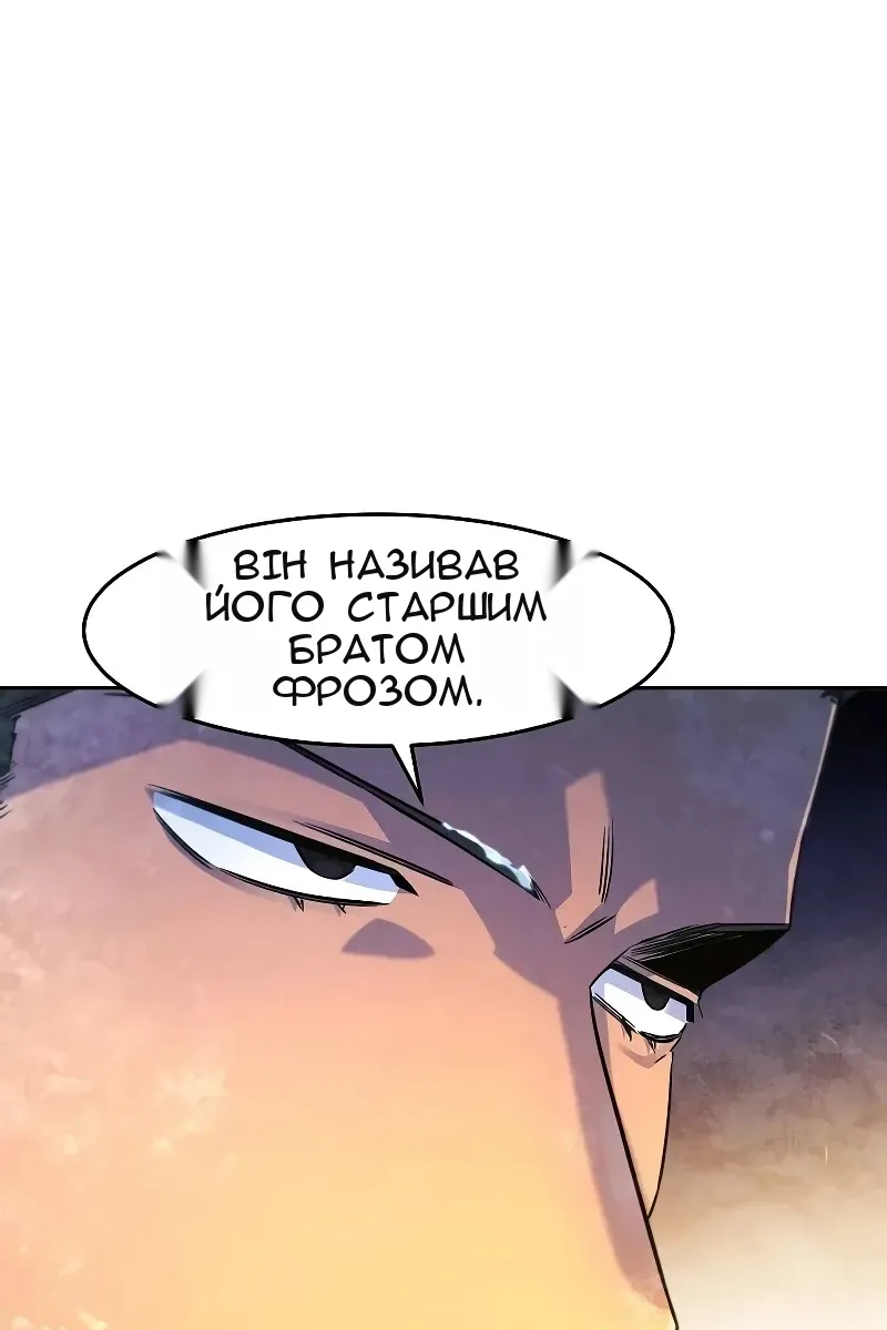 Сторінка 15
