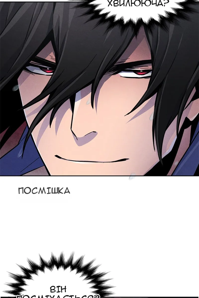 Сторінка 27