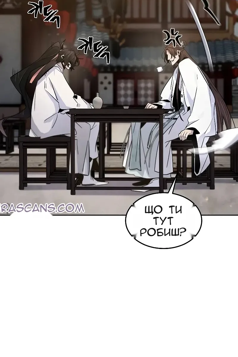 Сторінка 22