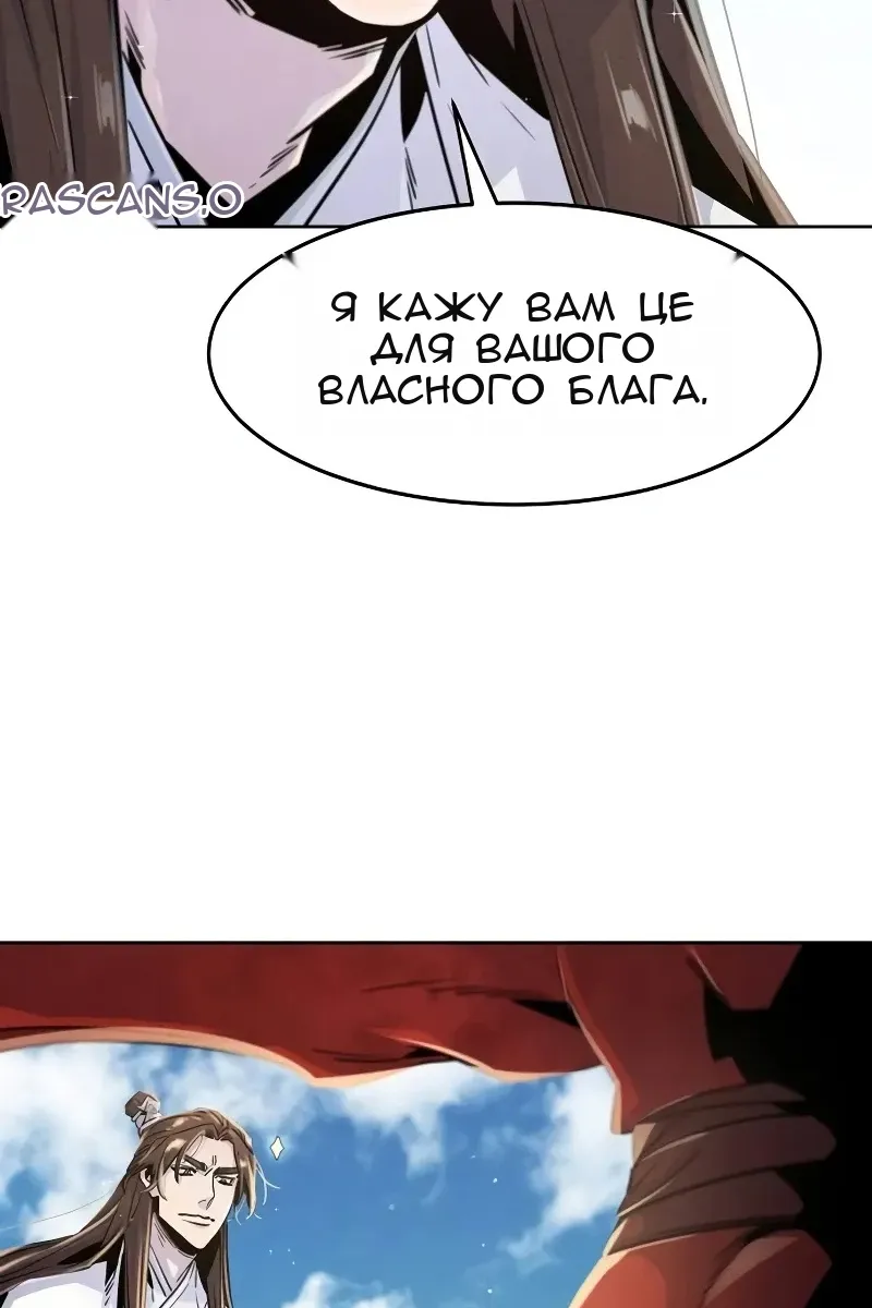 Сторінка 108