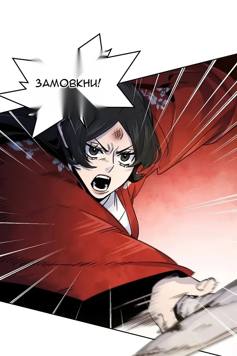 Сторінка 7