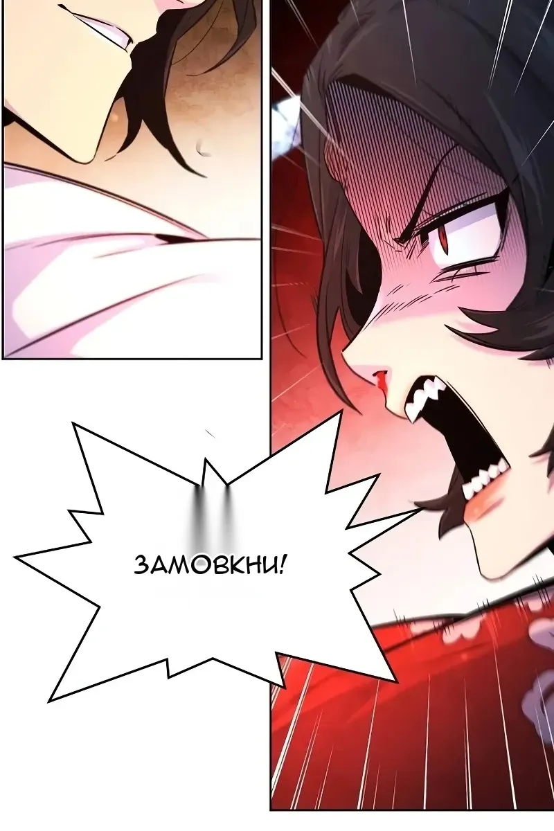 Сторінка 40