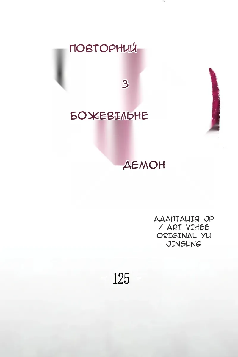 Сторінка 40