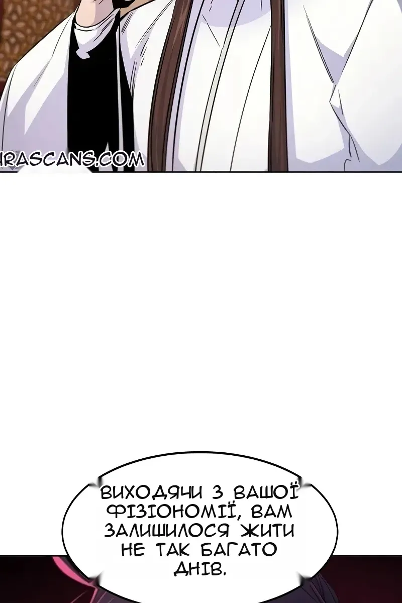 Сторінка 35