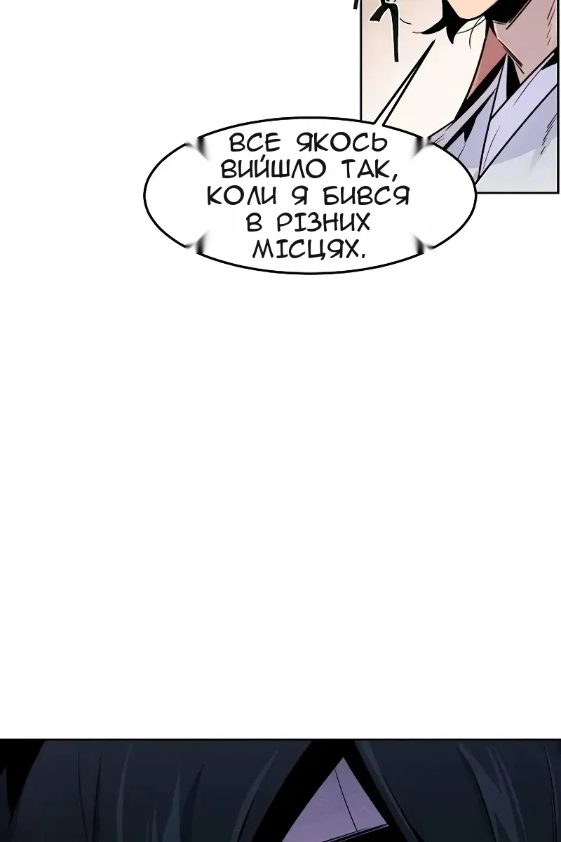 Сторінка 39