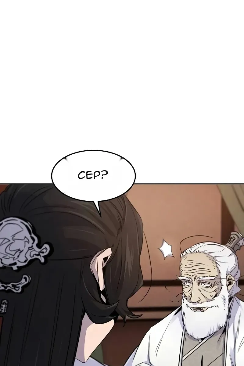 Сторінка 72