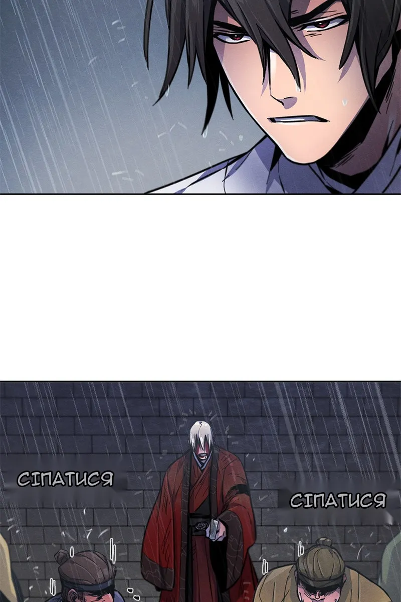 Сторінка 4
