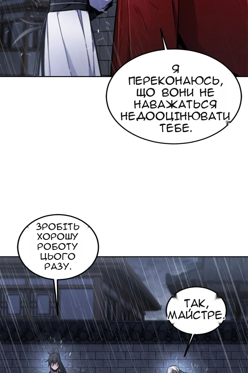 Сторінка 35