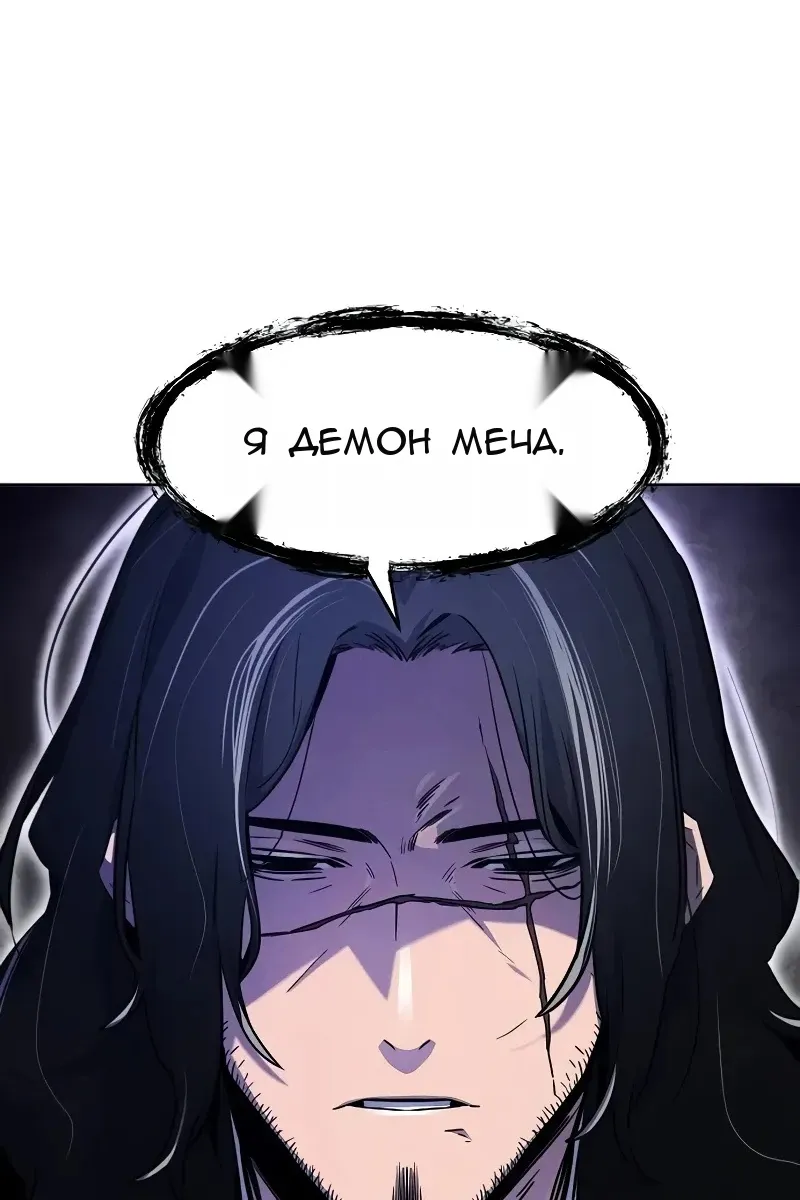 Сторінка 16