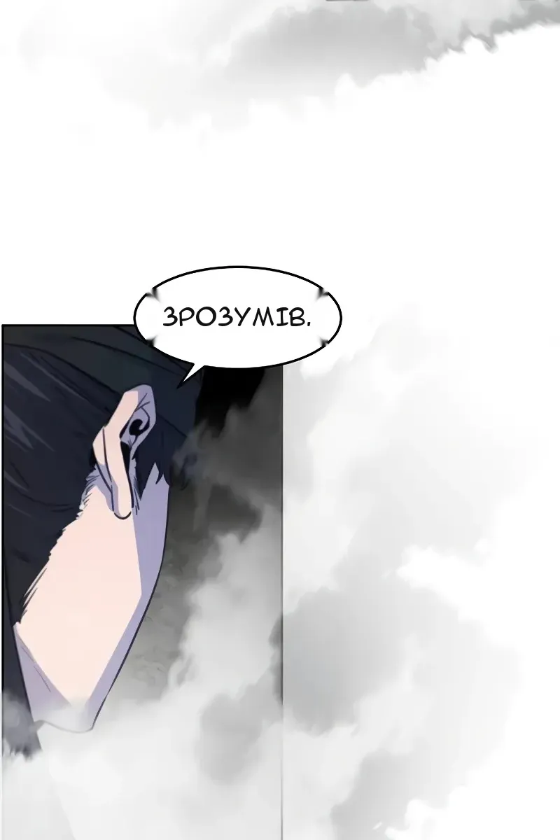 Сторінка 35