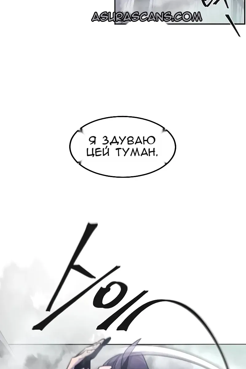 Сторінка 21
