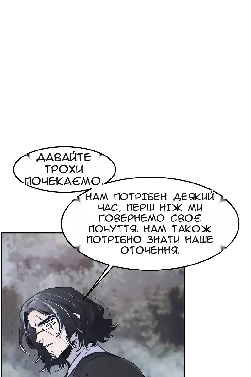 Сторінка 40